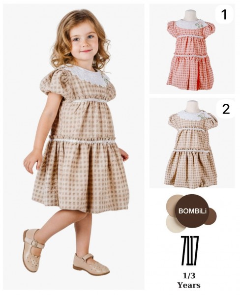 Платье Для Девочки Bombili (1-1.5-2-3лет)