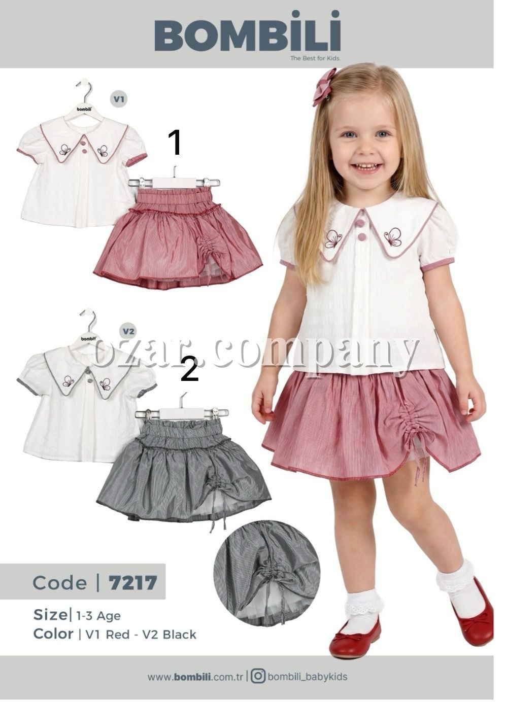 Костюм Для Девочки Bombili (1-1.5-2-3лет)