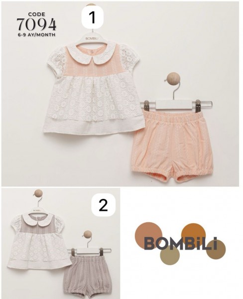 Костюм Для Девочки Bombili (6-9-12-18мес.)