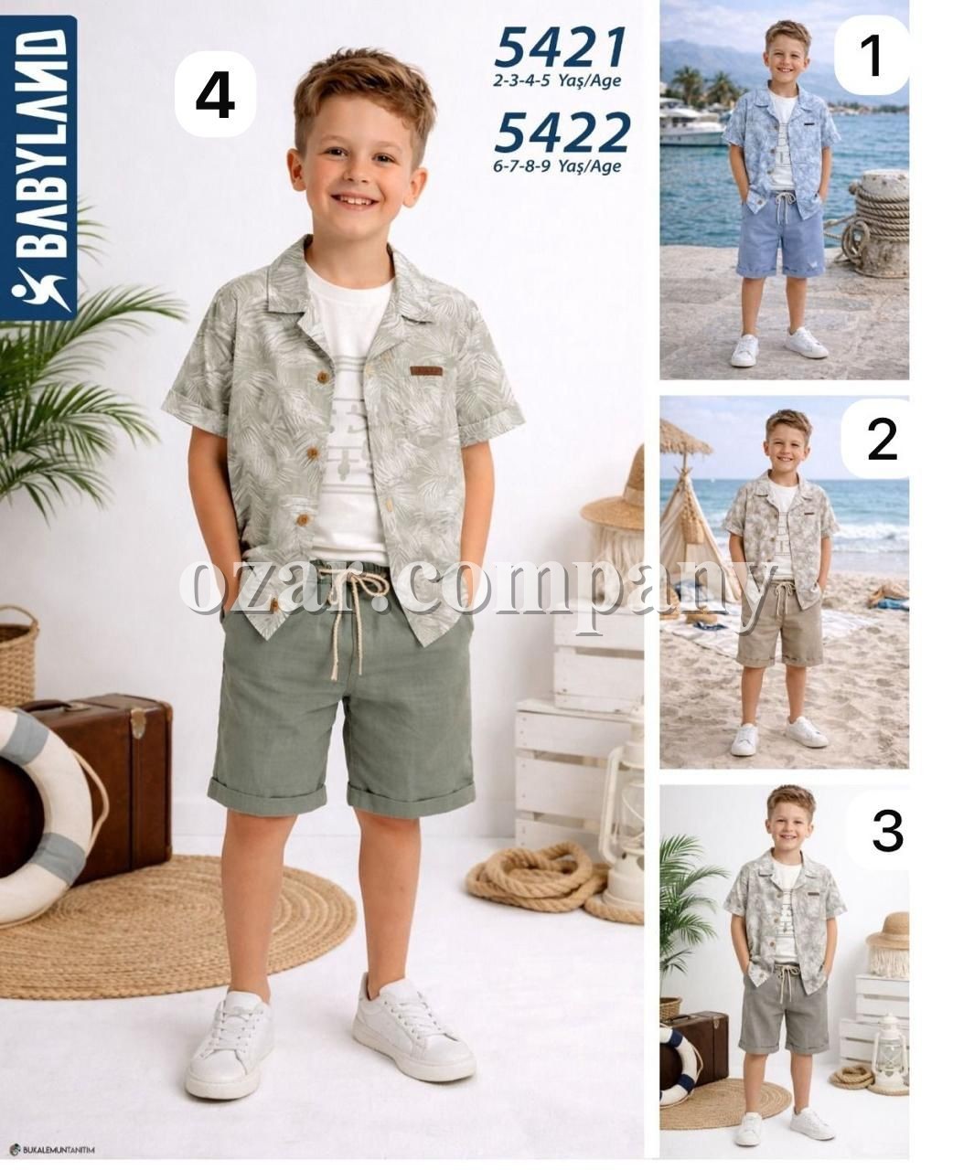 Костюм Тройка Для Мальчика Babyland (6-7-8-9лет) 