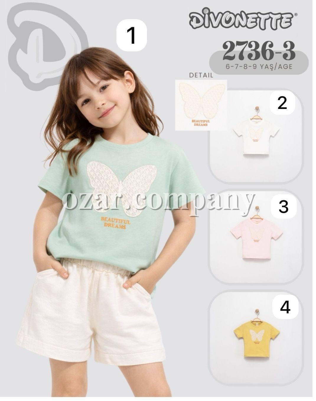 Футболка Для Девочки Divonette (6-7-8-9лет) 