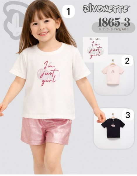 Футболка Для Девочки Divonette (6-7-8-9лет) 