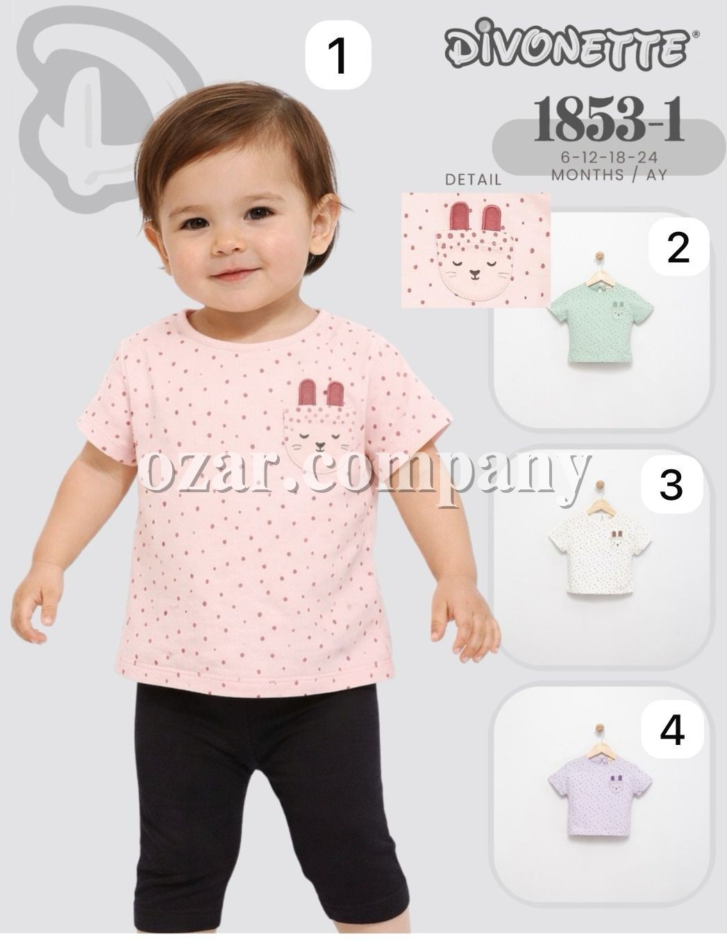 Футболка Для Девочки Divonette (6-12-18-24мес.)