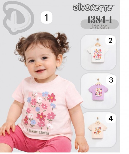 Футболка Для Девочки Divonette (6-12-18-24мес.)