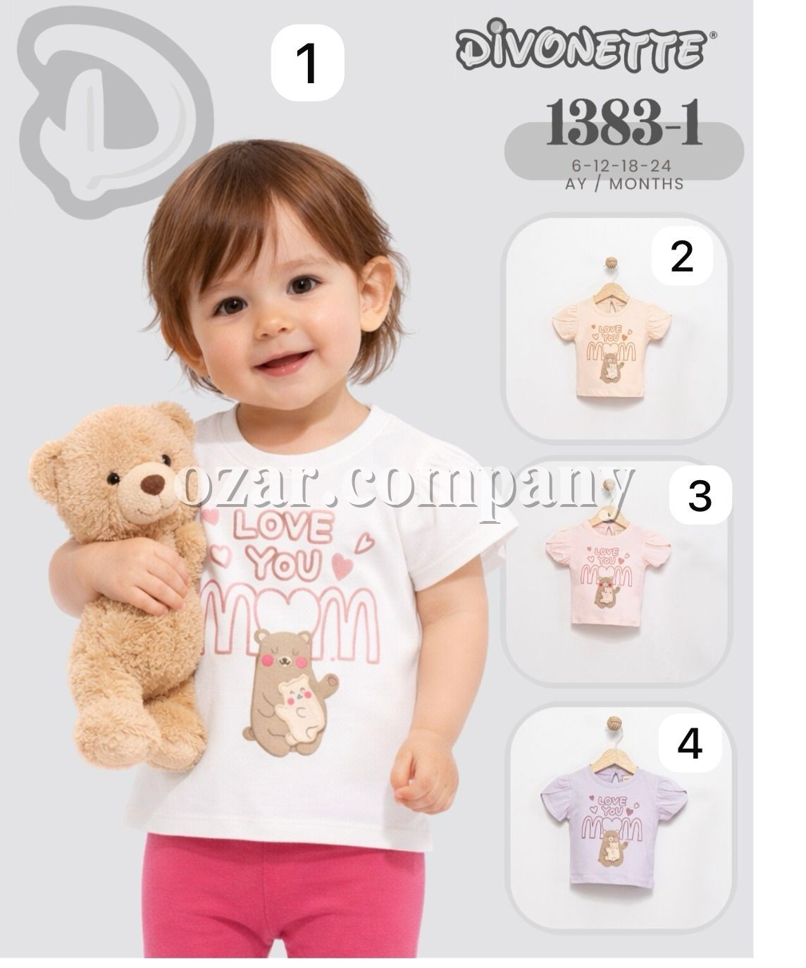 Футболка Для Девочки Divonette (6-12-18-24мес.)