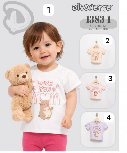 Футболка Для Девочки Divonette (6-12-18-24мес.)