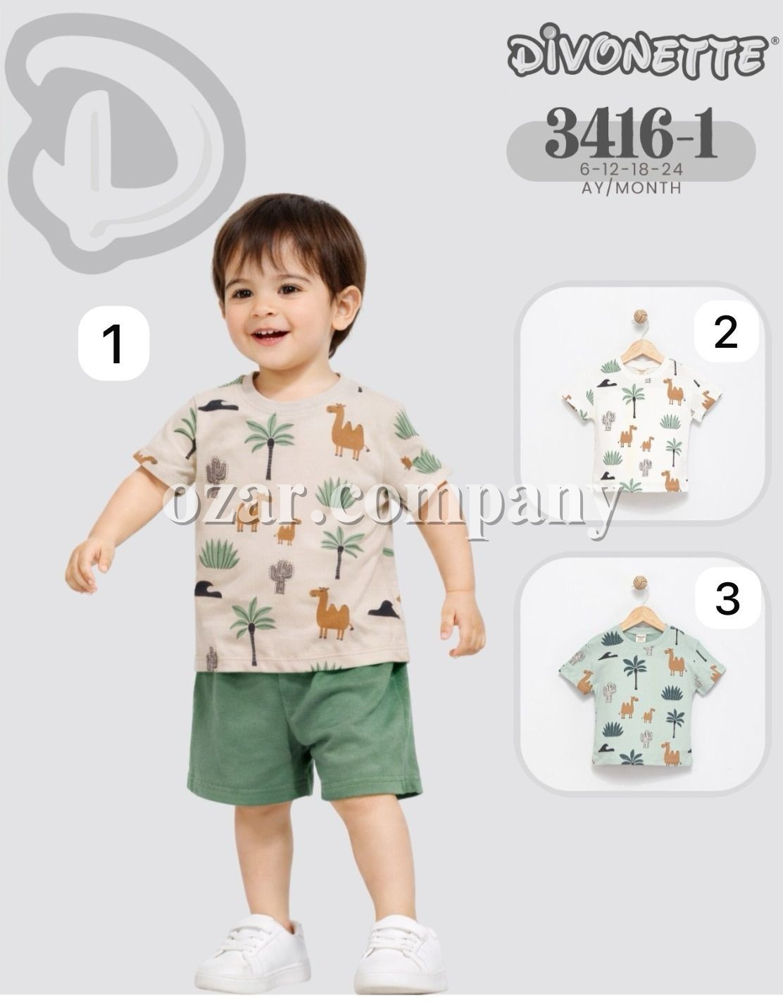 Футболка Для Мальчика Divonette (6-12-18-24мес.)