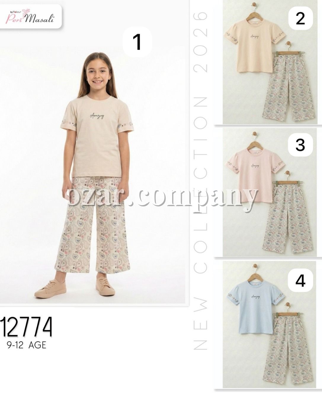 Костюм Для Девочки Peri Masali (9-10-11-12лет) 