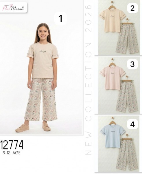 Костюм Для Девочки Peri Masali (9-10-11-12лет) 