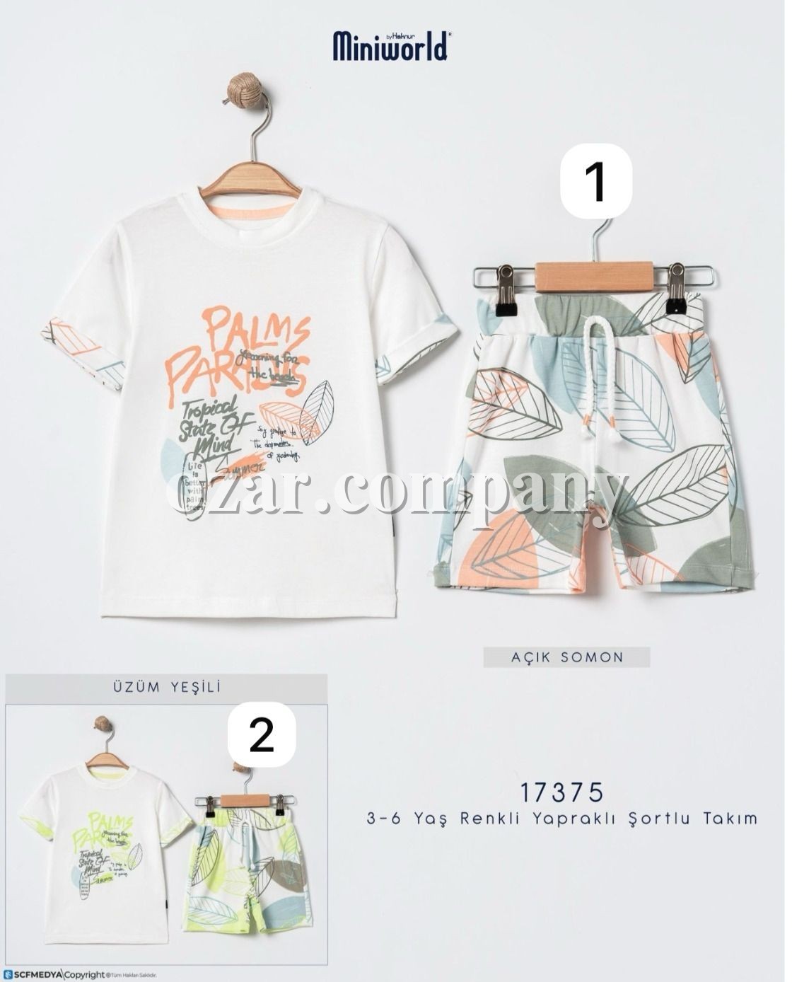 Костюм Для Мальчика Miniworld (3-4-5-6лет) 