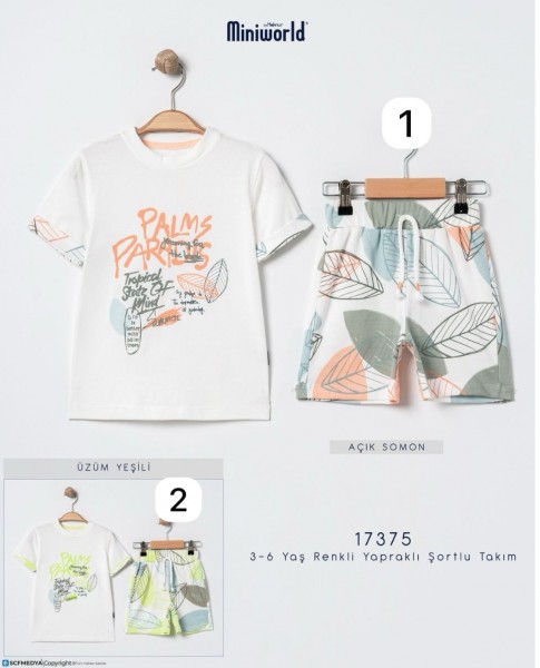 Костюм Для Мальчика Miniworld (3-4-5-6лет) 