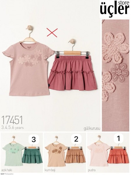 Костюм Для Девочки Miniworld (3-4-5-6лет) 