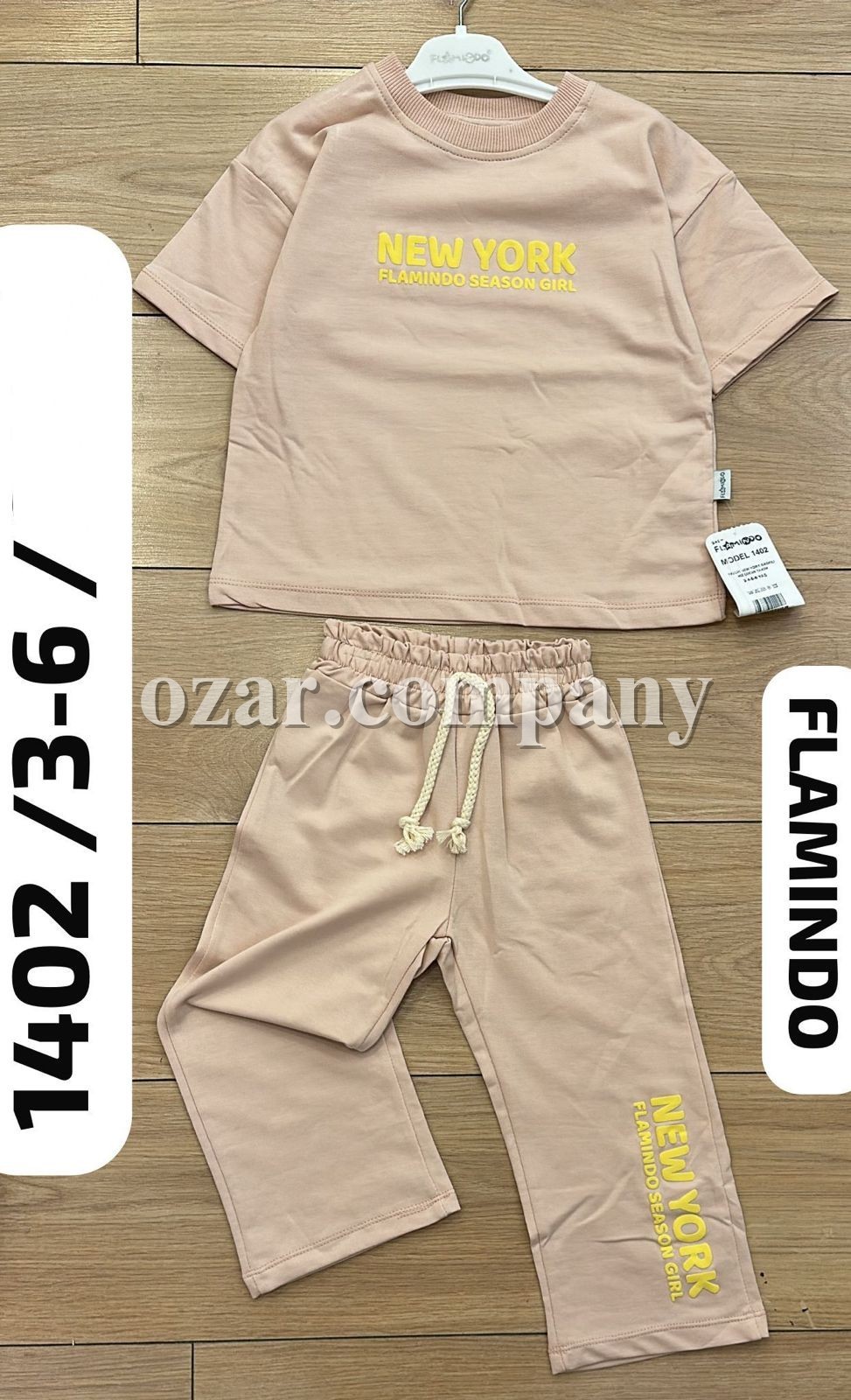 Костюм Для Девочки Flamindo (3-4-5-6лет) 