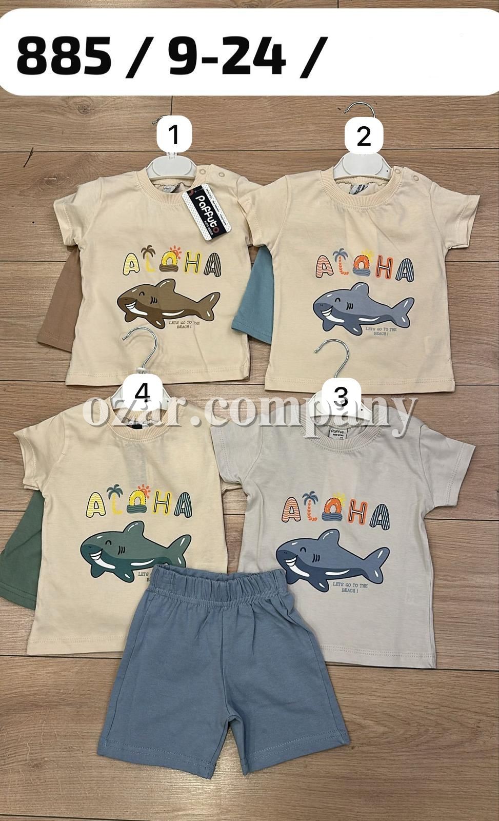 Костюм Для Мальчика Paffuto (9-12-18-24мес.)