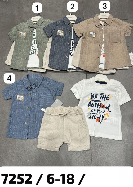 Костюм Тройка Для Мальчика Concept (6-9-12-18мес.)