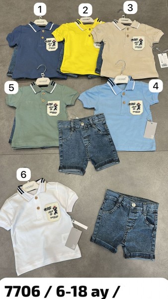 Костюм Для Мальчика Concept (6-9-12-18мес.)