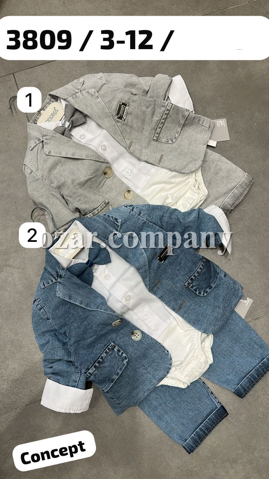 Костюм Тройка Для Мальчика Concept (3-6-9-12мес.)