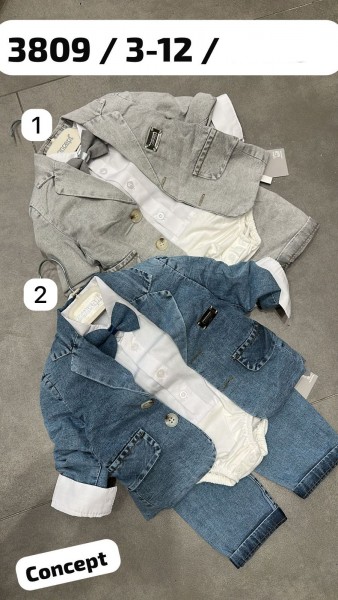 Костюм Тройка Для Мальчика Concept (3-6-9-12мес.)