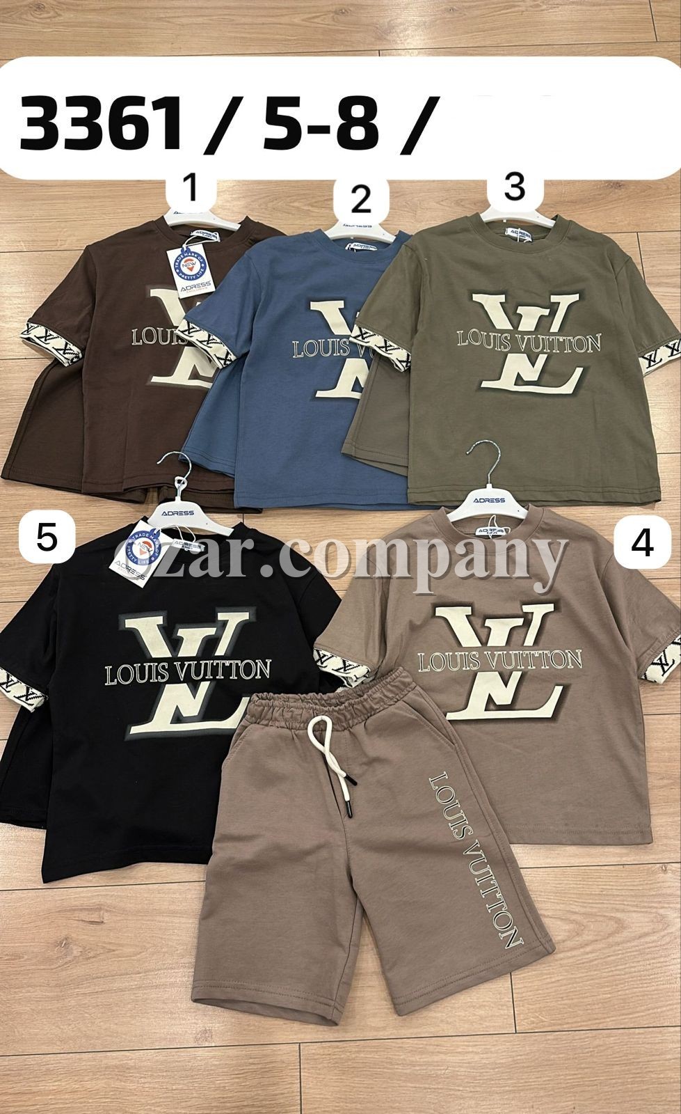 Костюм Для Мальчика New Adress (5-6-7-8лет) 