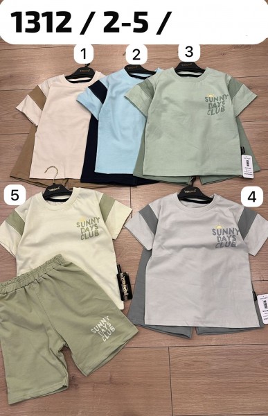 Костюм Для Мальчика Ramcocuk (2-3-4-5лет)