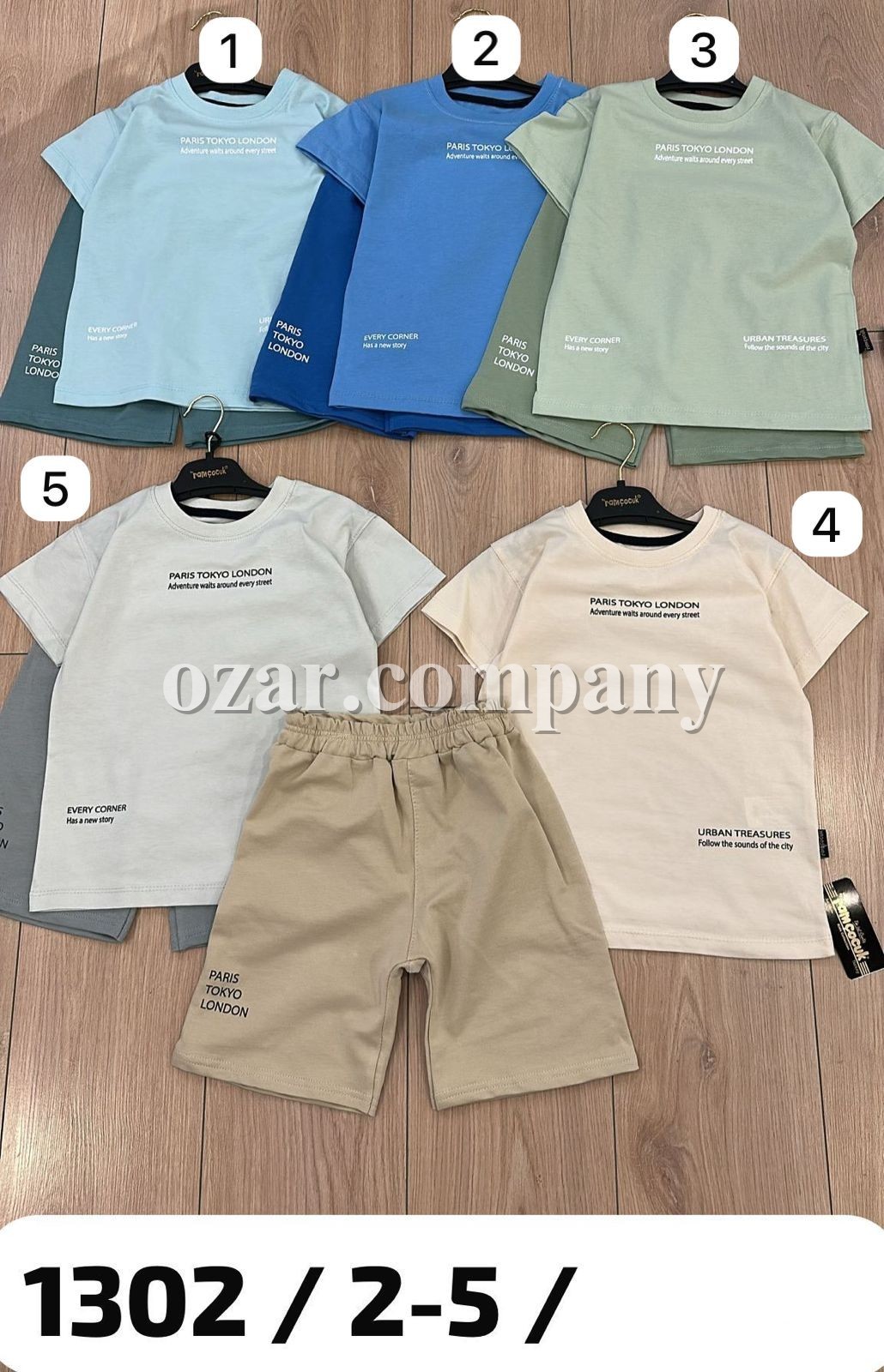 Костюм Для Мальчика Ramcocuk (2-3-4-5лет)