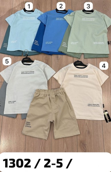 Костюм Для Мальчика Ramcocuk (2-3-4-5лет)