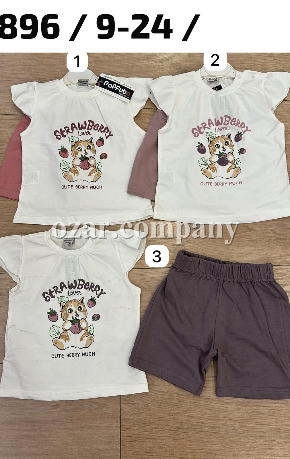 Костюм Для Девочки Paffuto (9-12-18-24мес.)