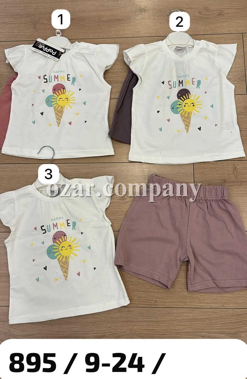 Костюм Для Девочки Paffuto (9-12-18-24мес.)