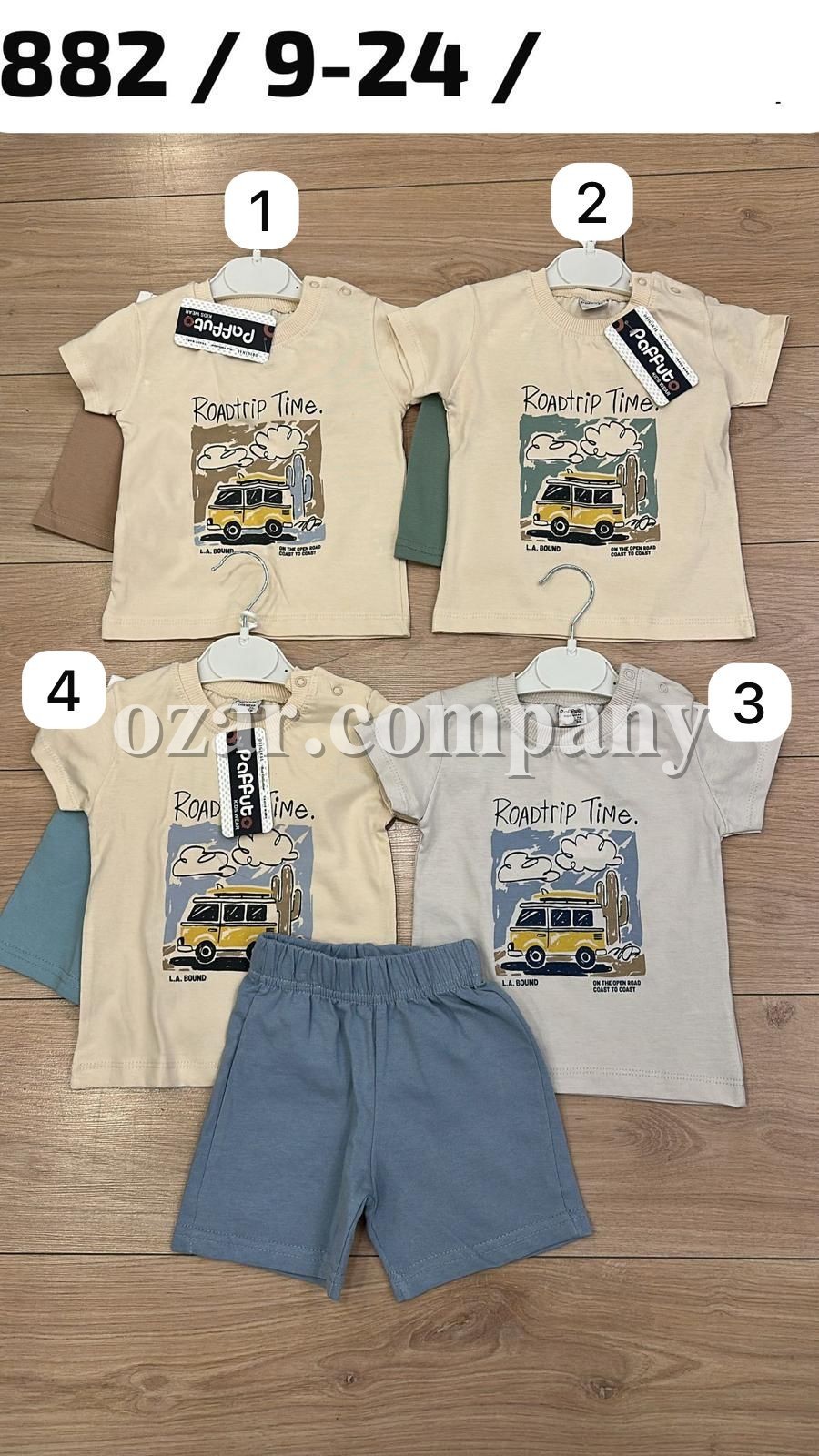 Костюм Для Мальчика Paffuto (9-12-18-24мес.)