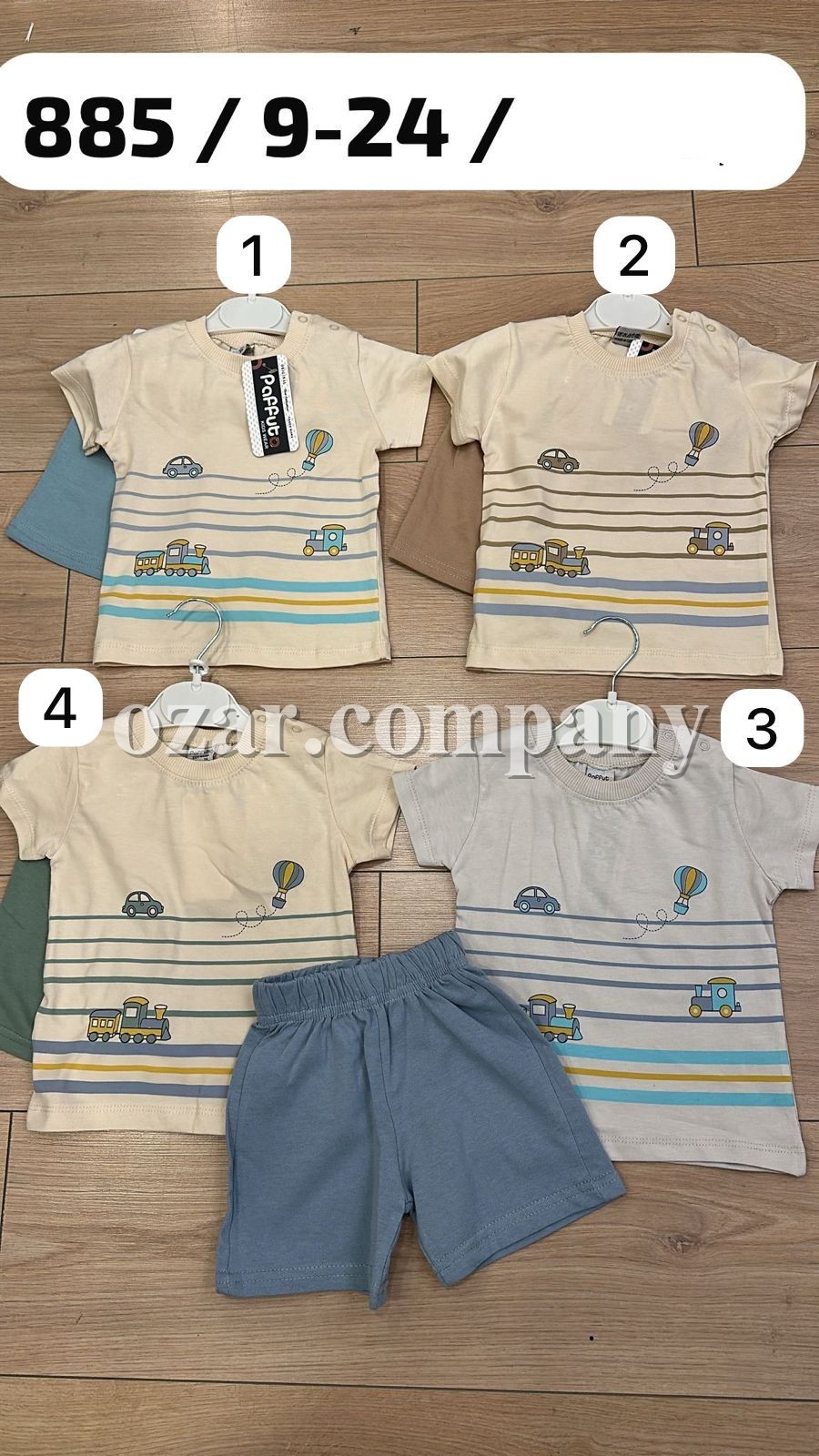 Костюм Для Мальчика Paffuto (9-12-18-24мес.)