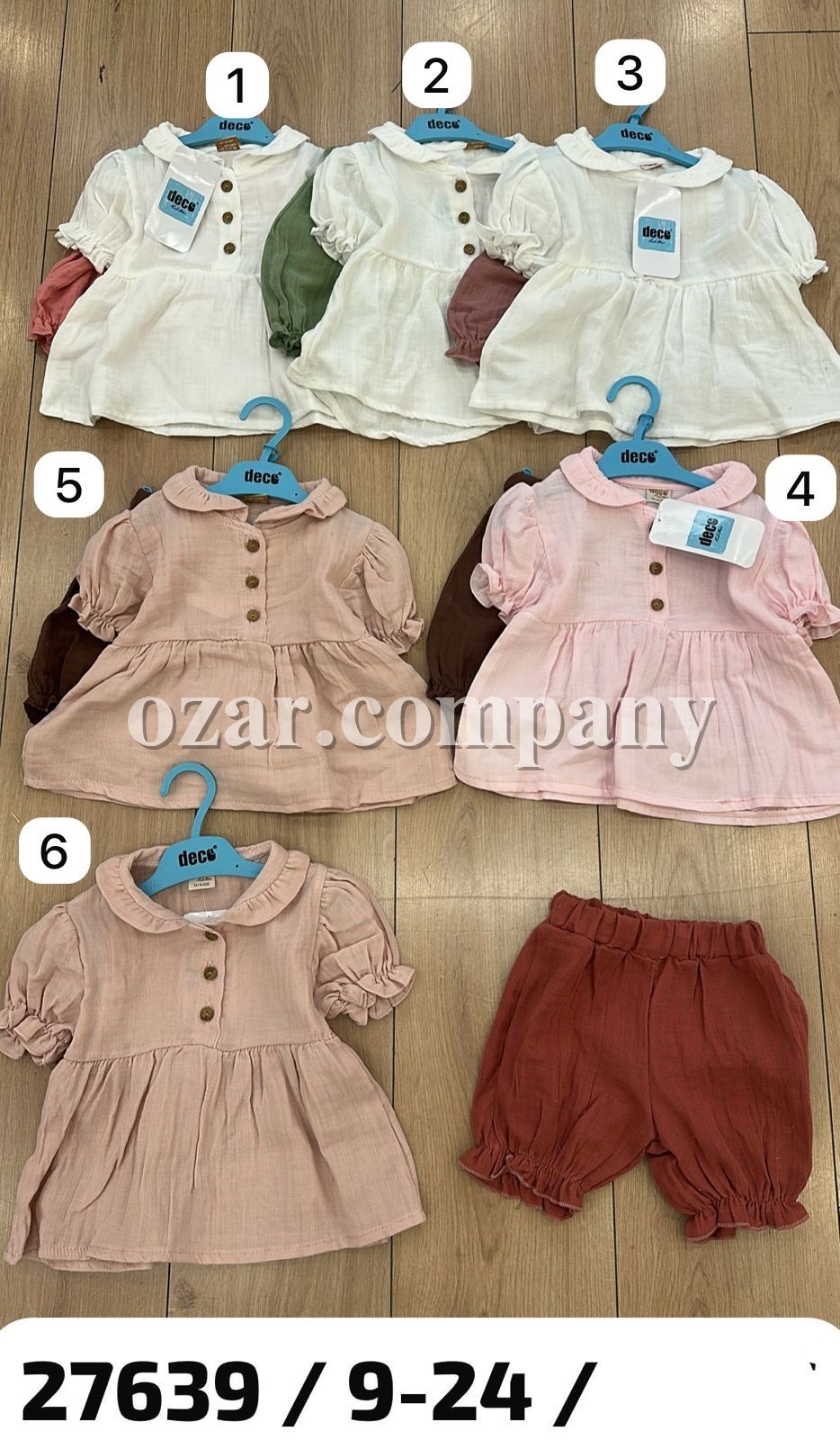 Костюм Для Девочки Deco (9-12-18-24мес.)