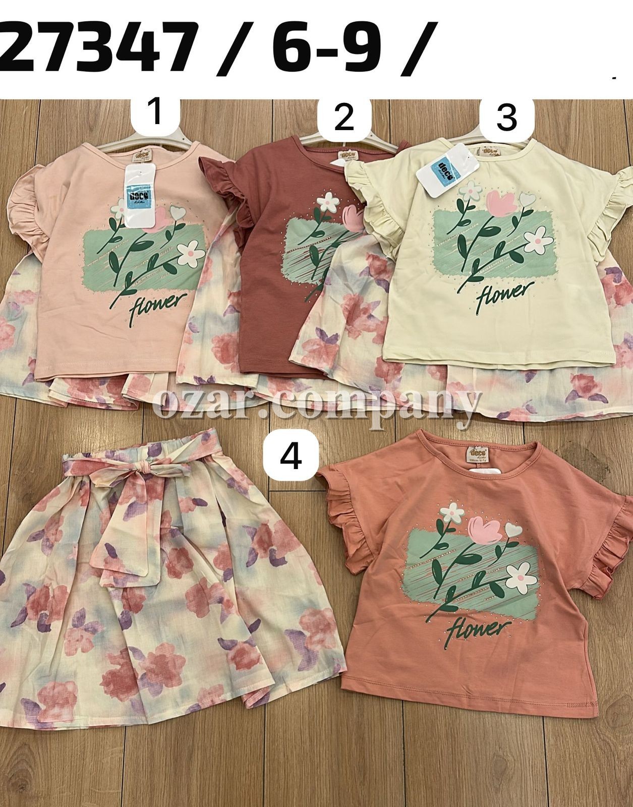 Костюм Для Девочки Deco (6-7-8-9лет) 