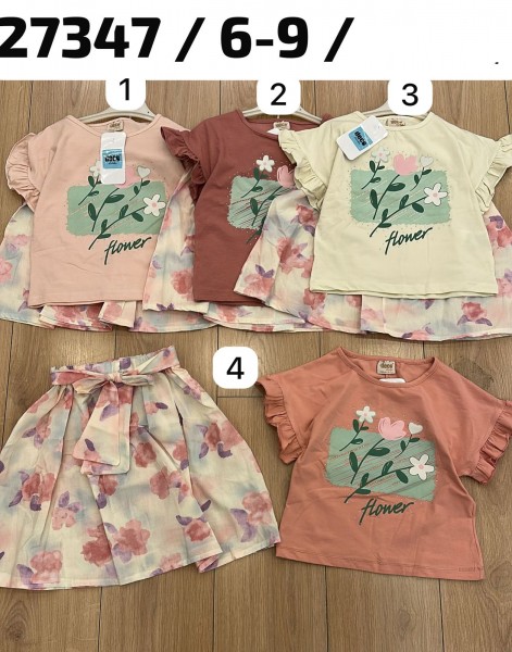 Костюм Для Девочки Deco (6-7-8-9лет) 