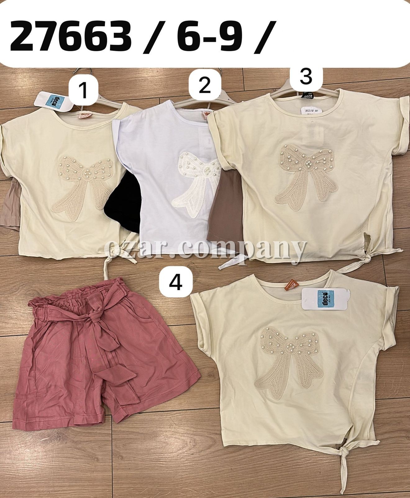 Костюм Для Девочки Deco (6-7-8-9лет) 