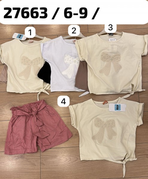 Костюм Для Девочки Deco (6-7-8-9лет) 