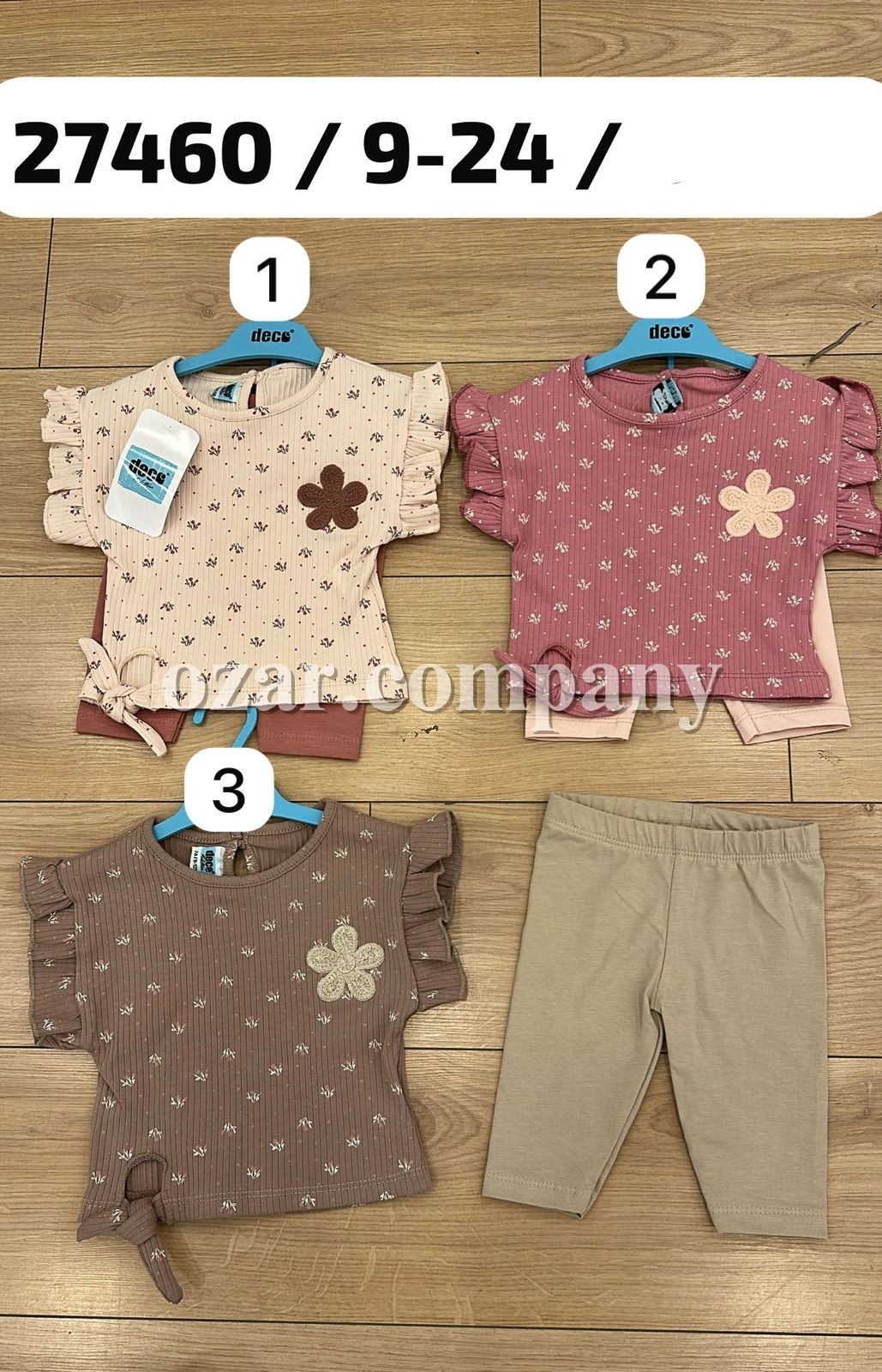 Костюм Для Девочки Deco (9-12-18-24мес.)