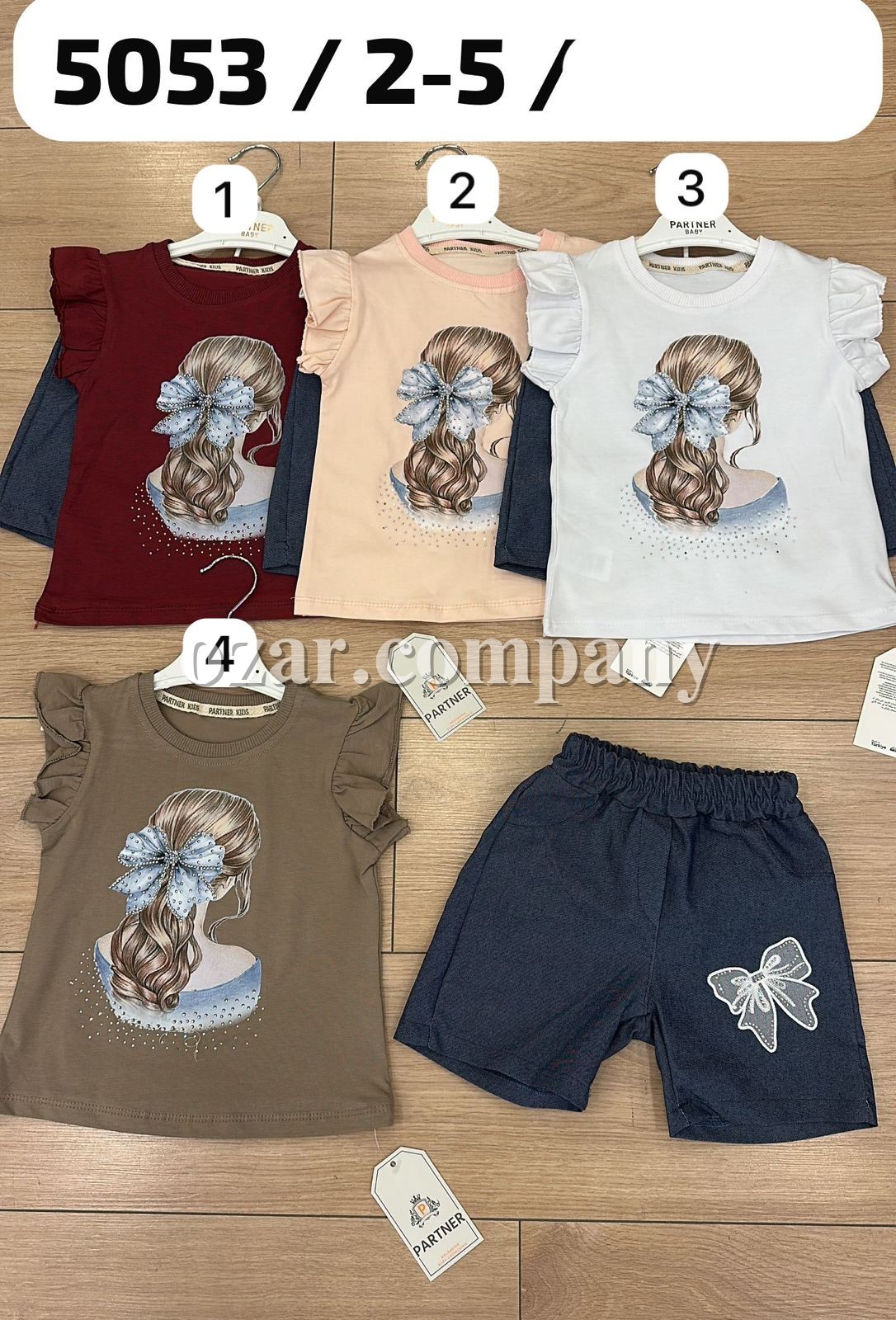 Костюм Для Девочки Partner (2-3-4-5лет)