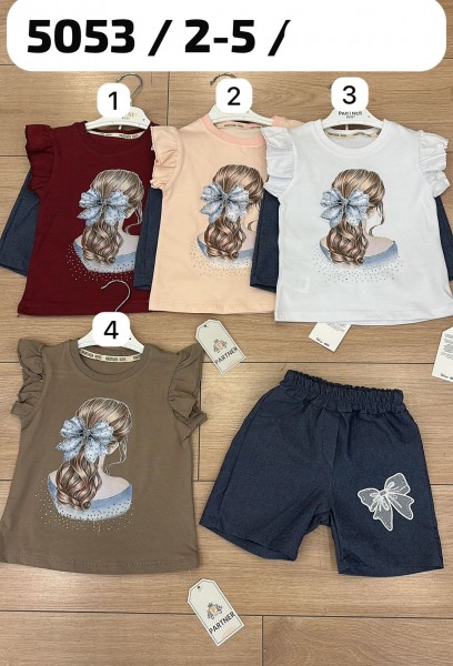 Костюм Для Девочки Partner (2-3-4-5лет)