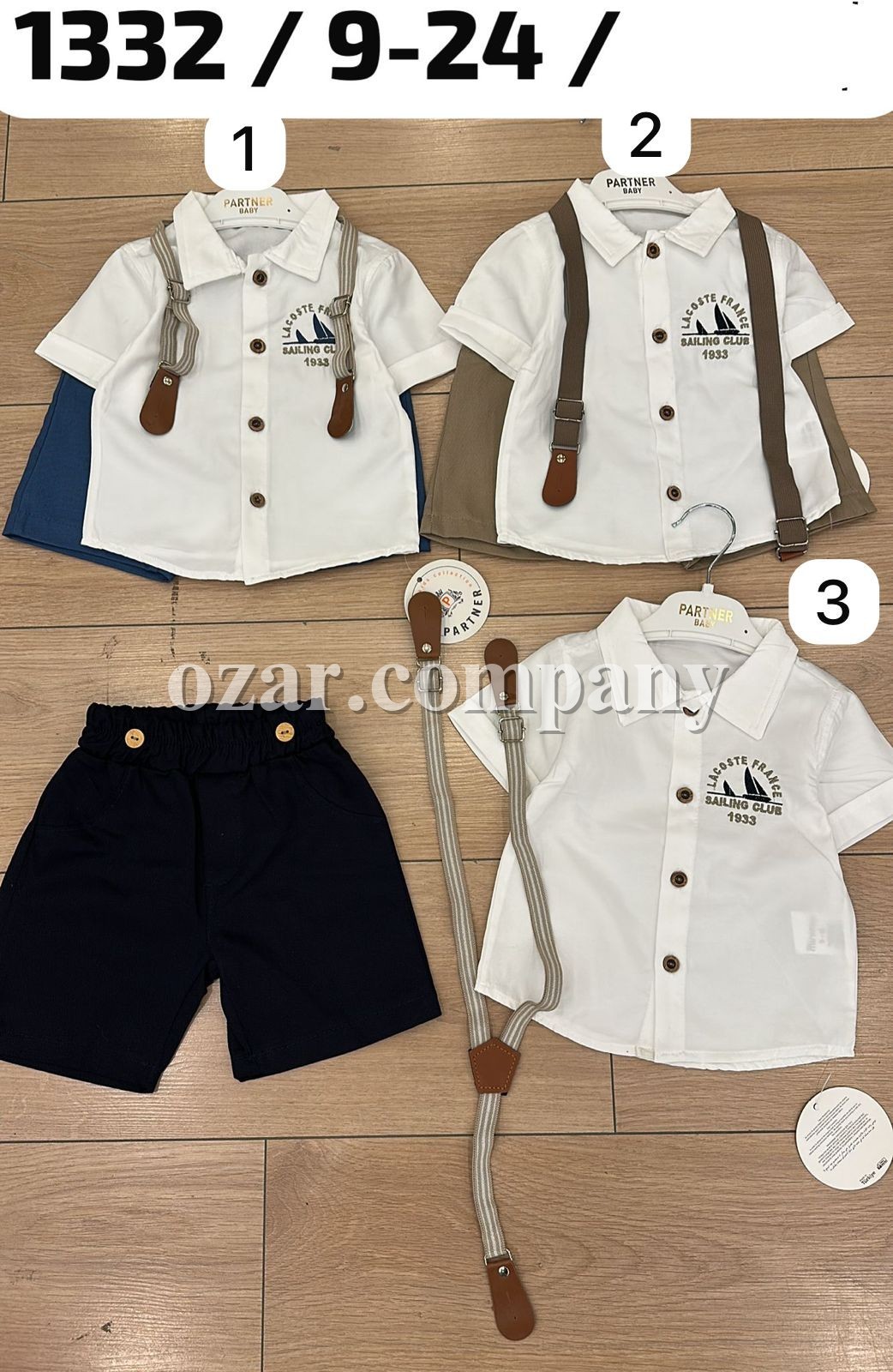 Костюм Для Мальчика Partner (9-12-18-24мес.)