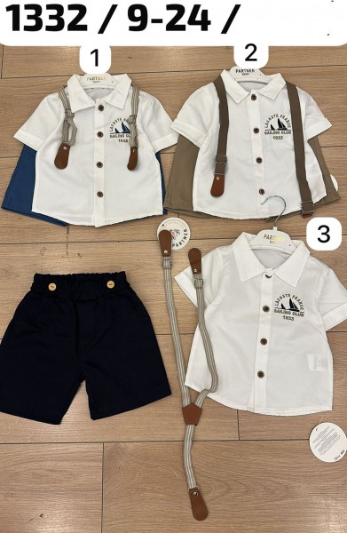 Костюм Для Мальчика Partner (9-12-18-24мес.)