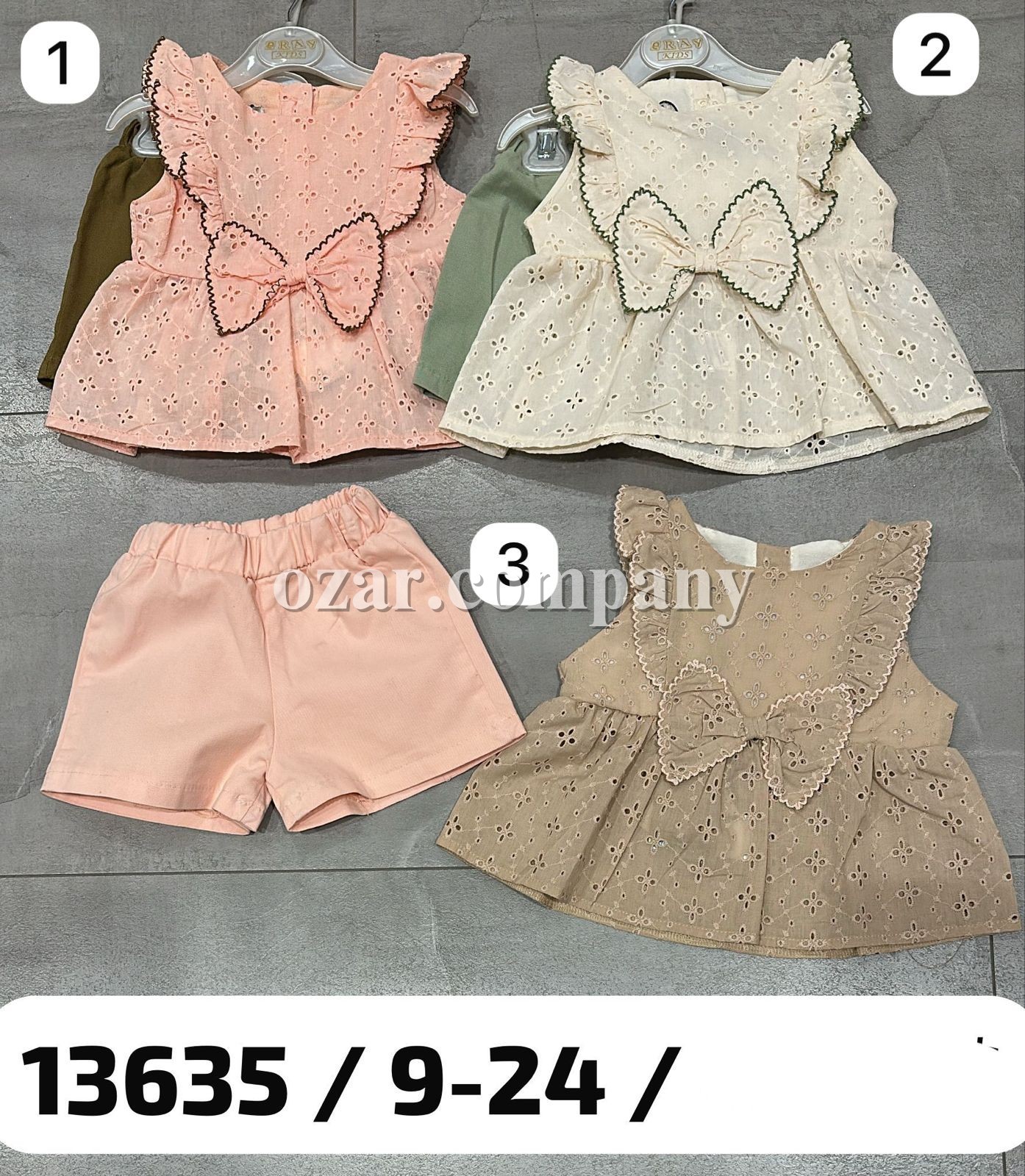 Костюм Для Девочки Eray Kids (9-12-18-24мес.)