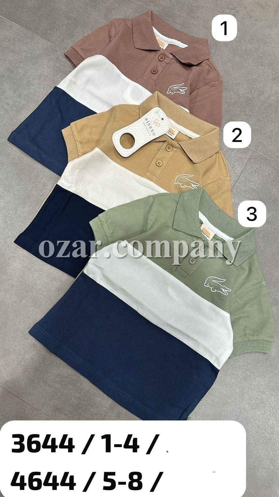 Футболка Для Мальчика Sisero (5-6-7-8лет) 