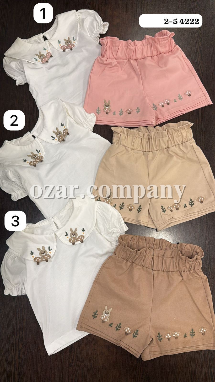 Костюм Для Девочки Lumia (2-3-4-5лет)