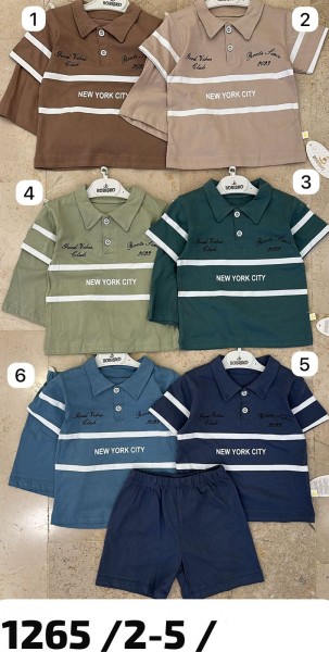 Костюм Для Мальчика Bobisko (2-3-4-5лет)