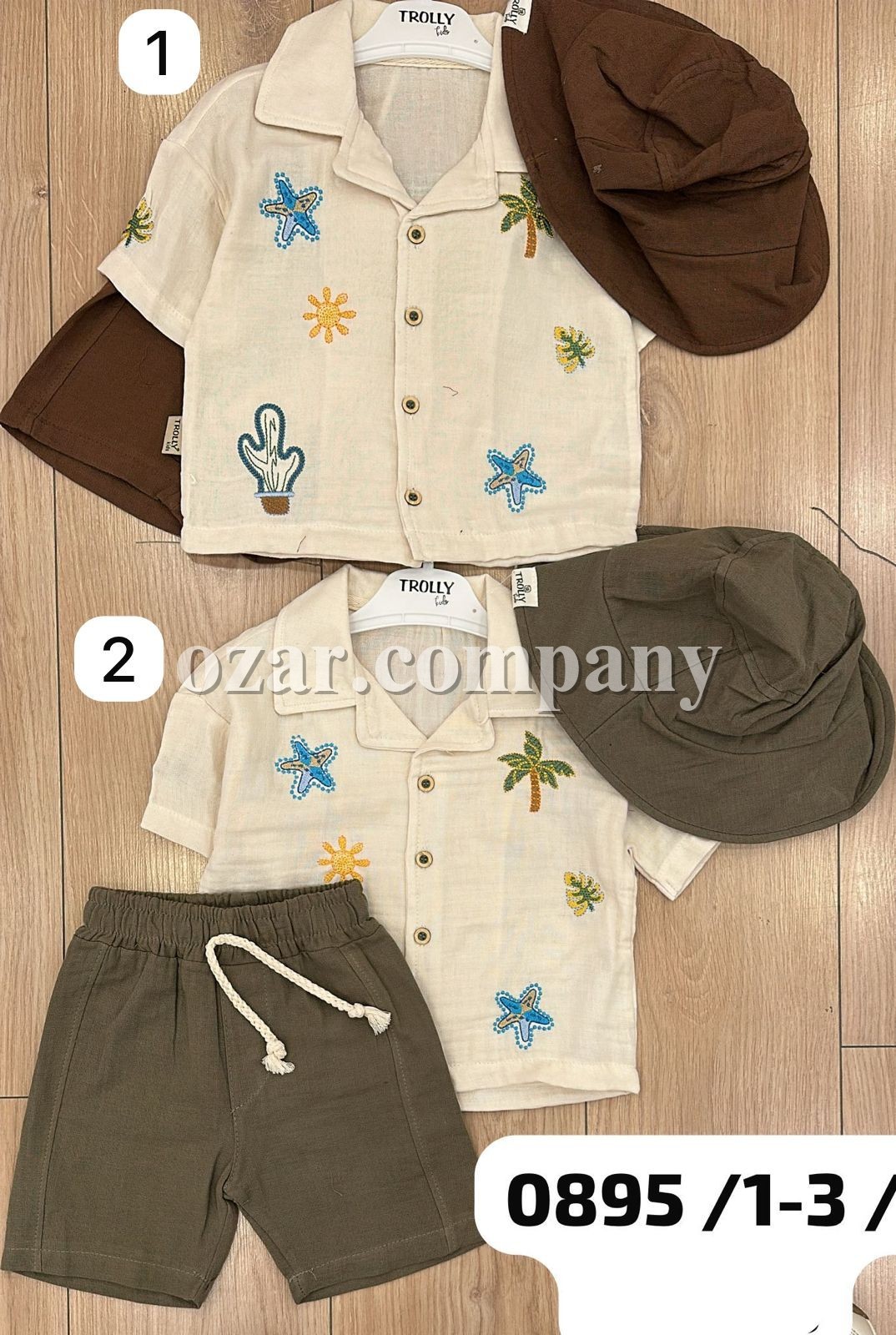 Костюм Для Мальчика Trolly (1-2-3лет) 