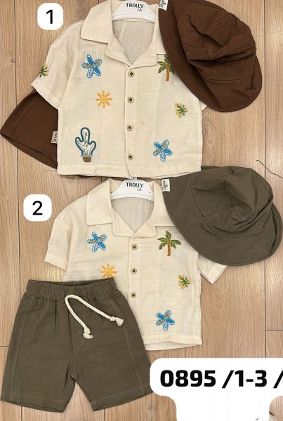 Костюм Для Мальчика Trolly (1-2-3лет) 