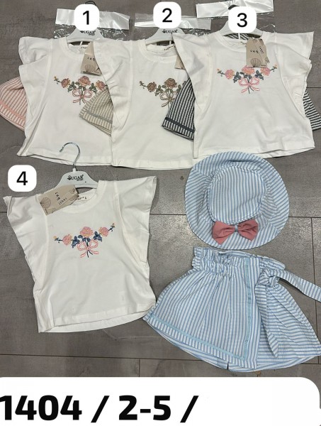 Костюм Для Девочки Sugar (2-3-4-5лет)