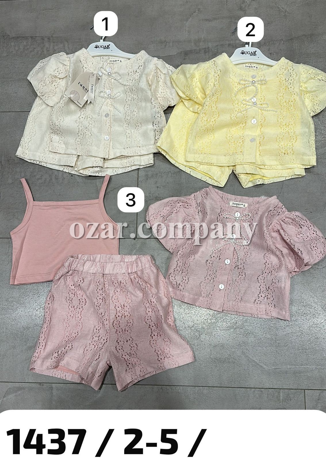 Костюм Тройка Для Девочки Sugar (2-3-4-5лет)