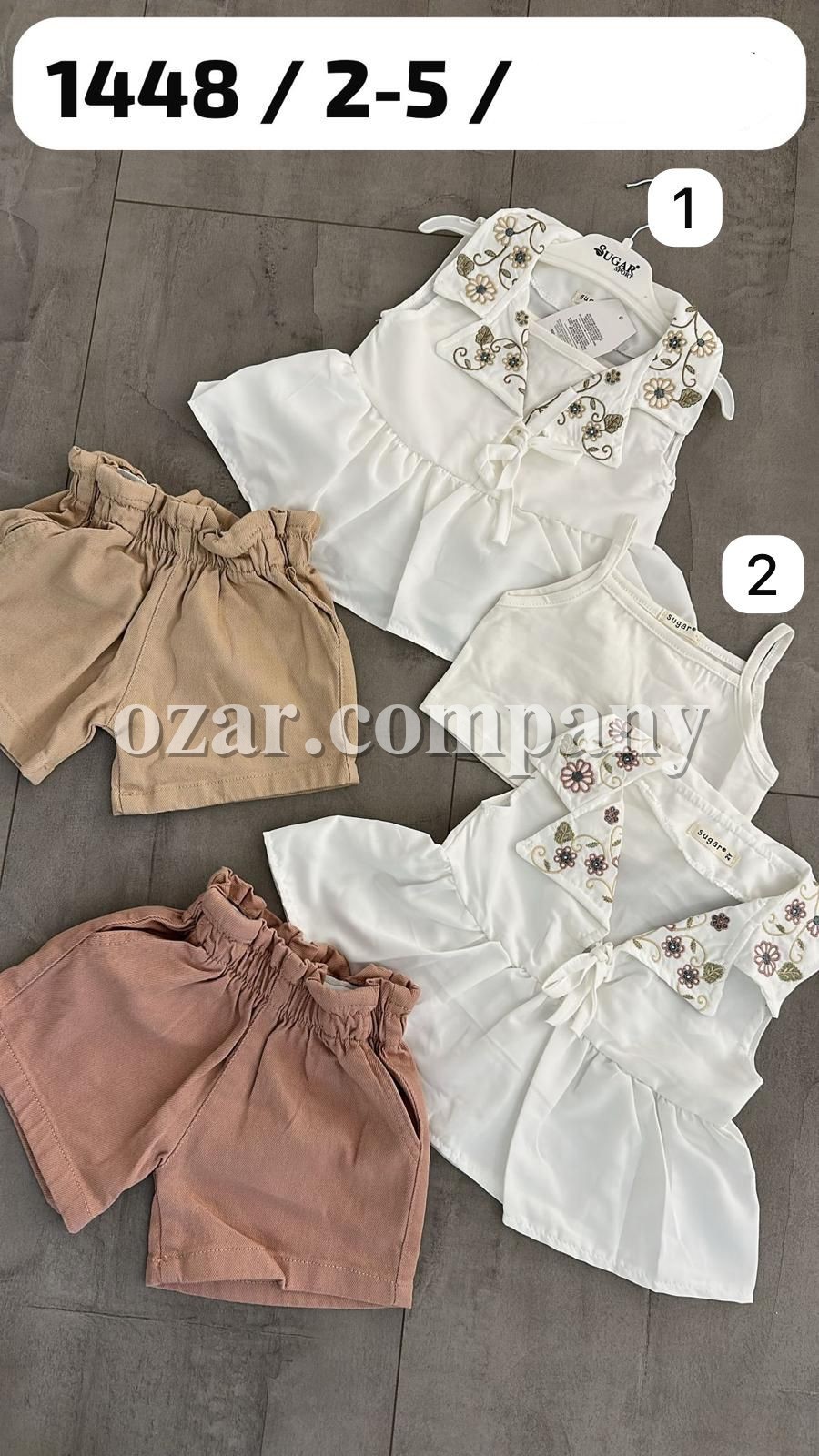 Костюм Тройка Для Девочки Sugar (2-3-4-5лет)