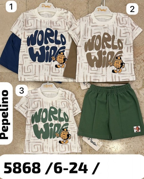 Костюм Для Мальчика Pepelino (6-12-18-24мес.)